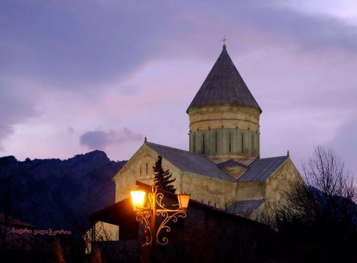 Villa Piano Mtsʼkhetʼa Zewnętrze zdjęcie